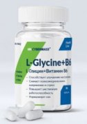 Заказать Cybermass L-Glycine + B6 90 капс