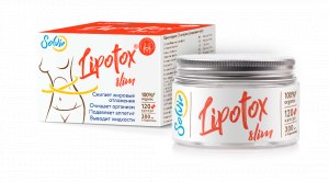 Solvie Lipotox slim 120 капс