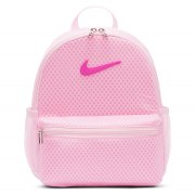 Заказать Nike Рюкзак Brasilia Jdi Backpack (Girl) Арт. BA6212